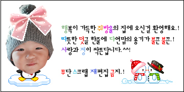 행복한참숯바베큐 이미지