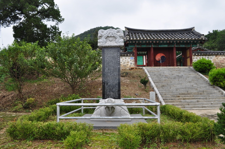 05덕봉서원_roaltlf.jpg?type=w2