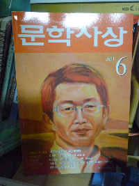 하얀손비트 이미지
