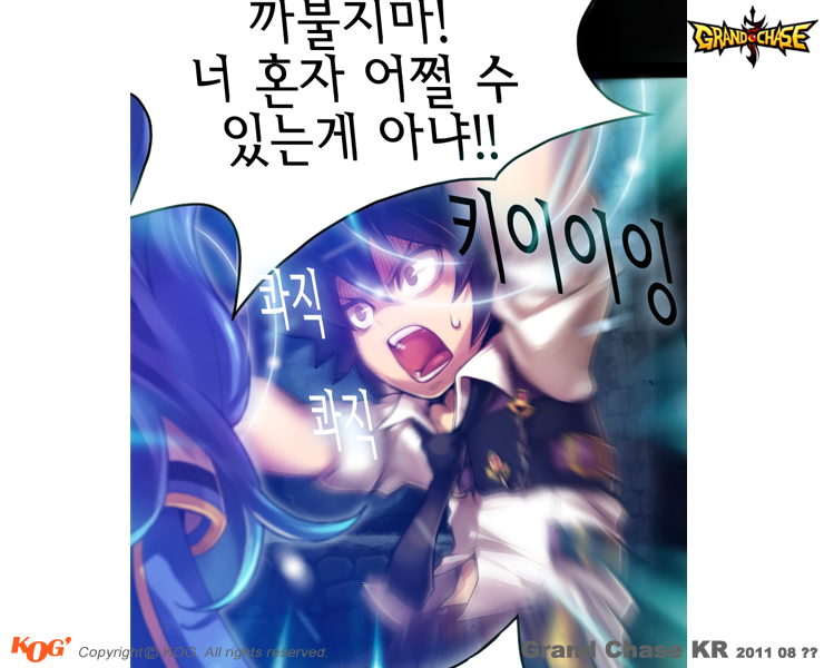 %B8%B6%B8%AE3%C2%F7_%C7%C1%B7%CE%B8%F0%BC%C7_A-2_02.png?type=w2