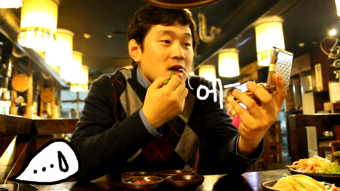 봉천동 맛집을 찾다! 서울대입구역에서 3분거리 고기집인데 참숯이 장난이 아니네요^^ | 네이트 판