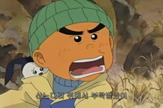 우리 모두 어릴적 봤었던 "기동아,부탁해!" 속 감동적인 이야기 | 인스티즈