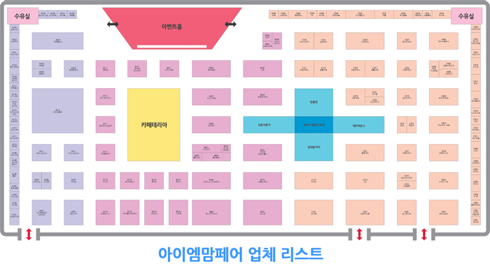 퍼니초이스 이미지