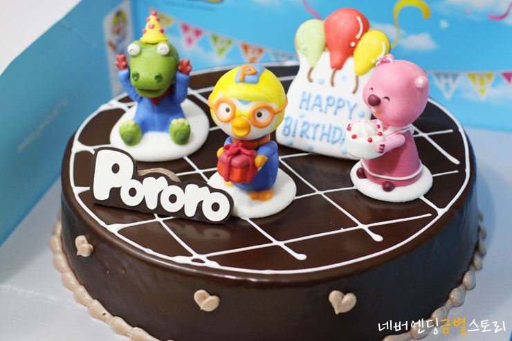 [먼데이 코펜하겐] Candy 폴로