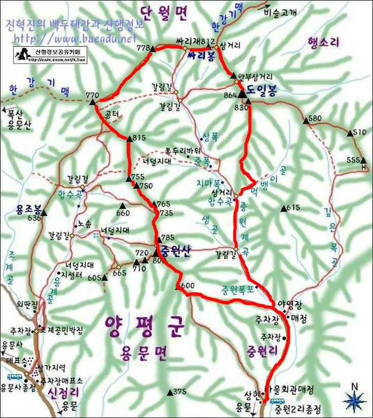 중원산 이미지