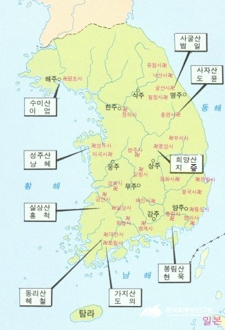 선문 이미지