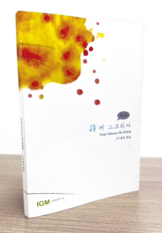 2012-11-30_10_26_33.jpg?type=w2