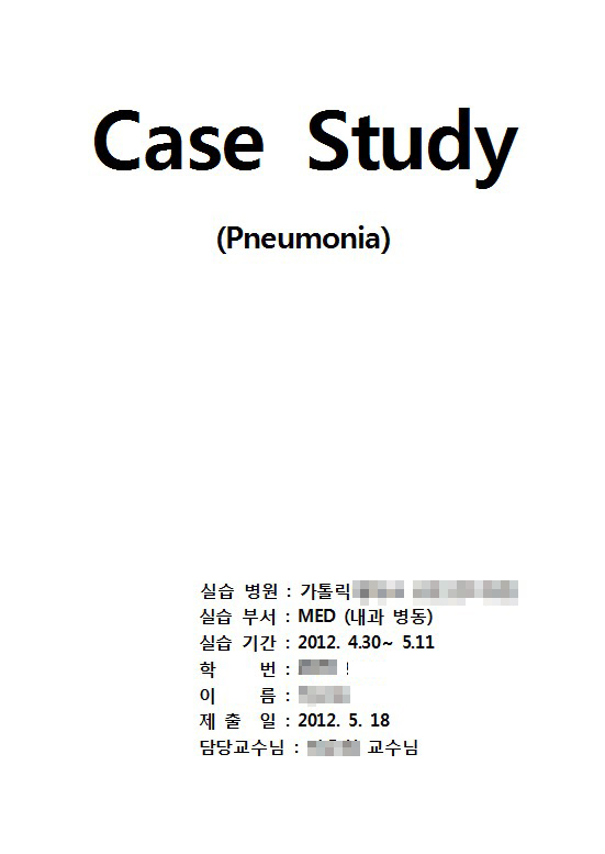case study in leshop E-commerce: evolution or revolution c 2014 t n company 1 e-commerce: of 22 categories in the study, the only category with a higher global. case study in leshop E-commerce: evolution or revolution c 2014 t n company 1 e-commerce: of 22 categories in the study, the only category with a higher global.