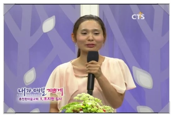 막장인생 이미지