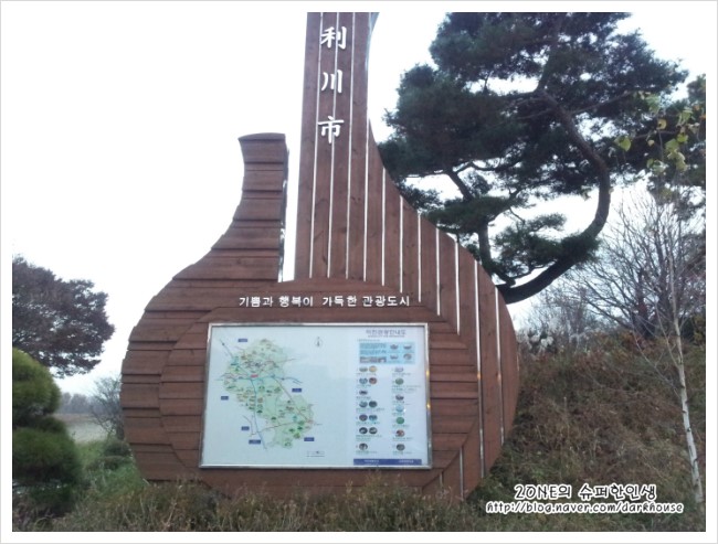테르메덴 이미지