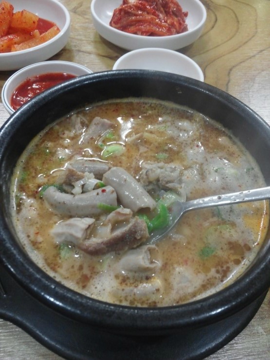 엄마손곱창 이미지