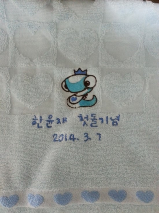 베베스토리 이미지