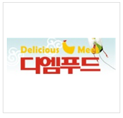 디엠 이미지