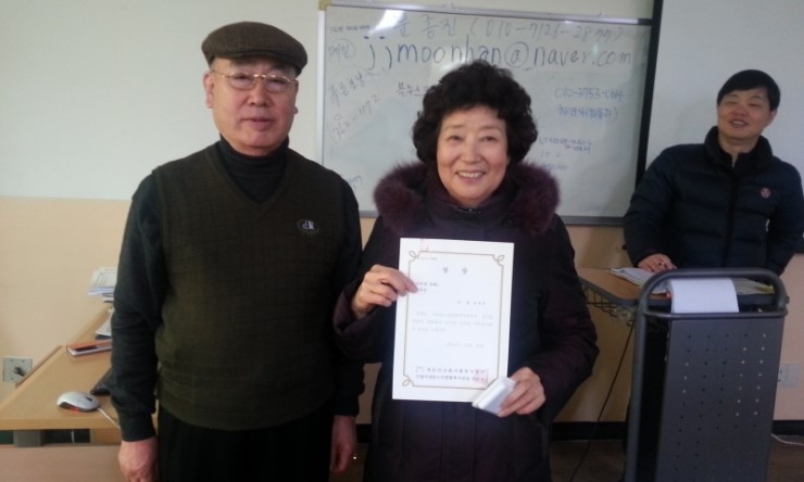 종합컴퓨터 이미지