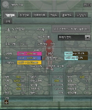 원드모드 이미지