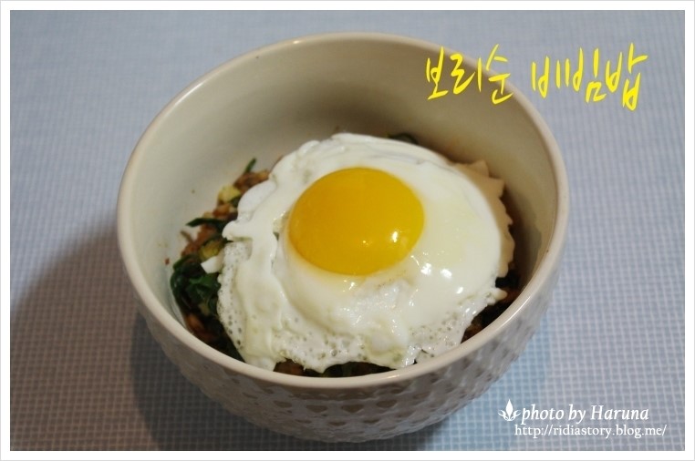보리순 이미지