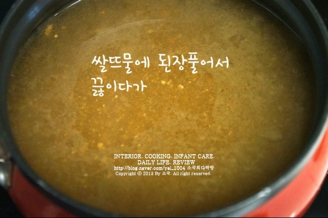 안지랑곱창막창 이미지