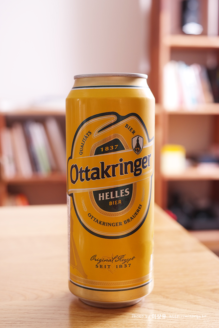 Ottakringer Helles Ottakringer Helles