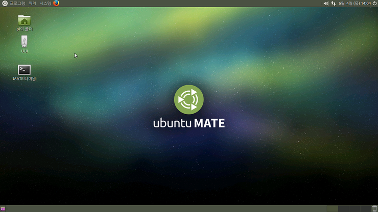  2 Ubuntu Mate 