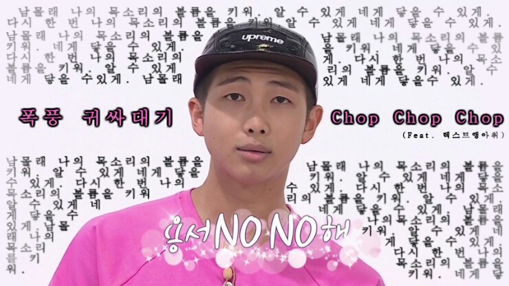 남자아이돌 평생갈 영고짤 투탑.jpg | 인스티즈