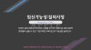 쿠퍼액임신가능성 확률로체크! : 네이버 블로그 쿠퍼액임신가능성 확률로체크! : 네이버 블로그