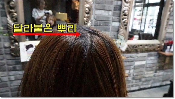 현정헤어샵 이미지