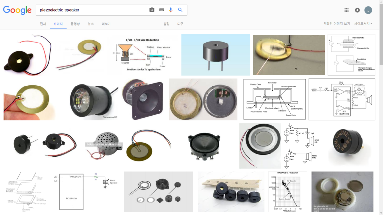 177. 스피커 종류 : 피에조 스피커(piezoelectric speaker), 다이나믹 스피커(dynamic speaker ...