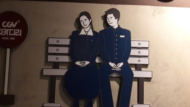 빵빵빵 이미지