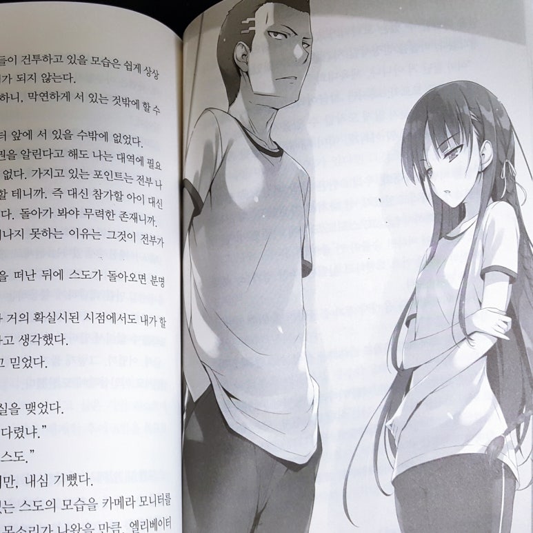 My Image 26