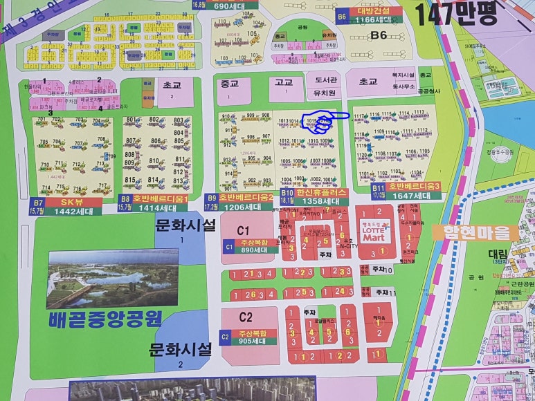 배곧고등학교 이미지