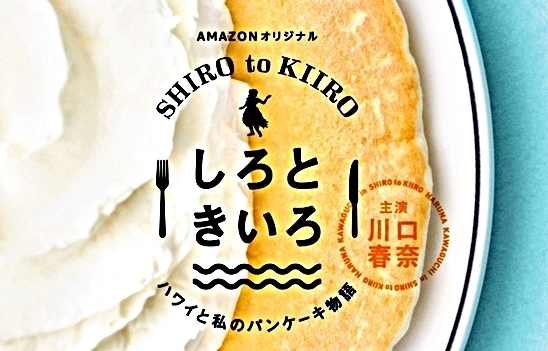2018년 1분기 일드라인업 | 인스티즈