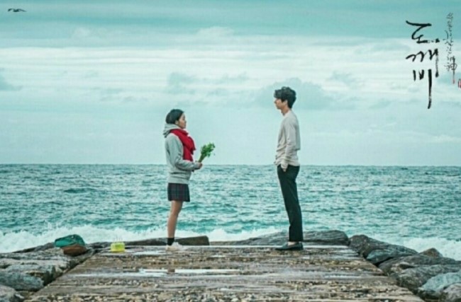 도깨비수산 이미지