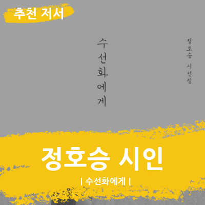 일루미네어 이미지
