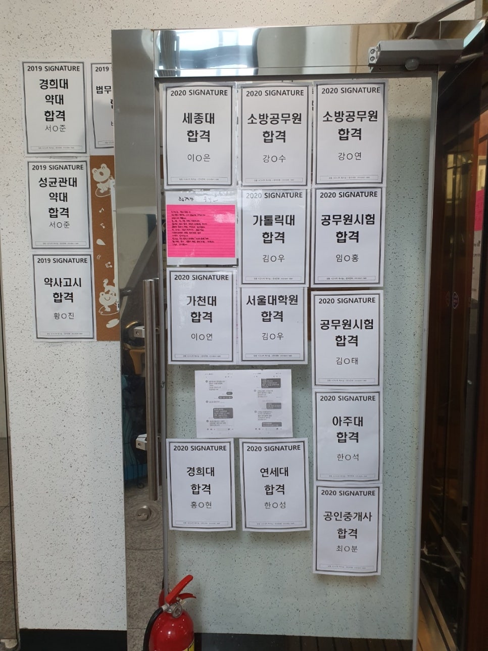 당동시그니처독서실 이미지