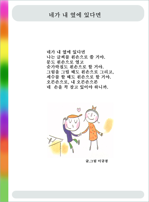 소스 이미지 보기
